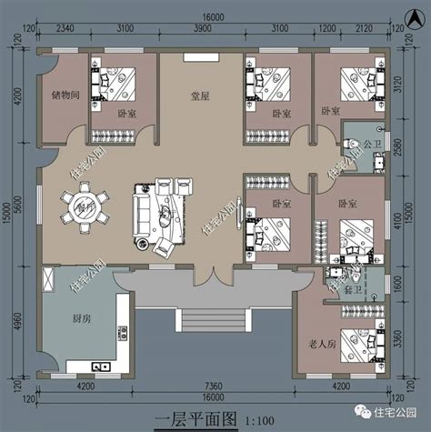 三合院的房子|精选图库丨15套三合院户型合集，带平面图